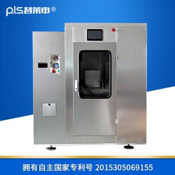 PLS-10L蟲(chóng)草菌類中藥超微粉碎機(jī)